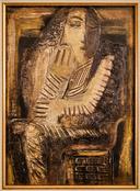 Жена, Д. Казаков thumbnail 1