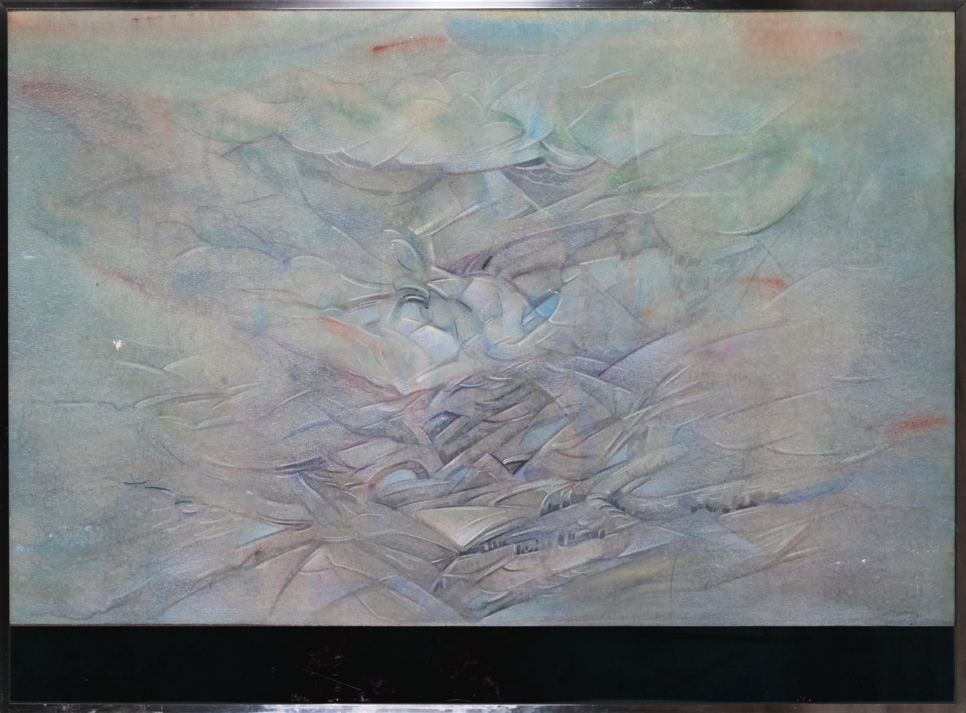 Хармония в синьо II