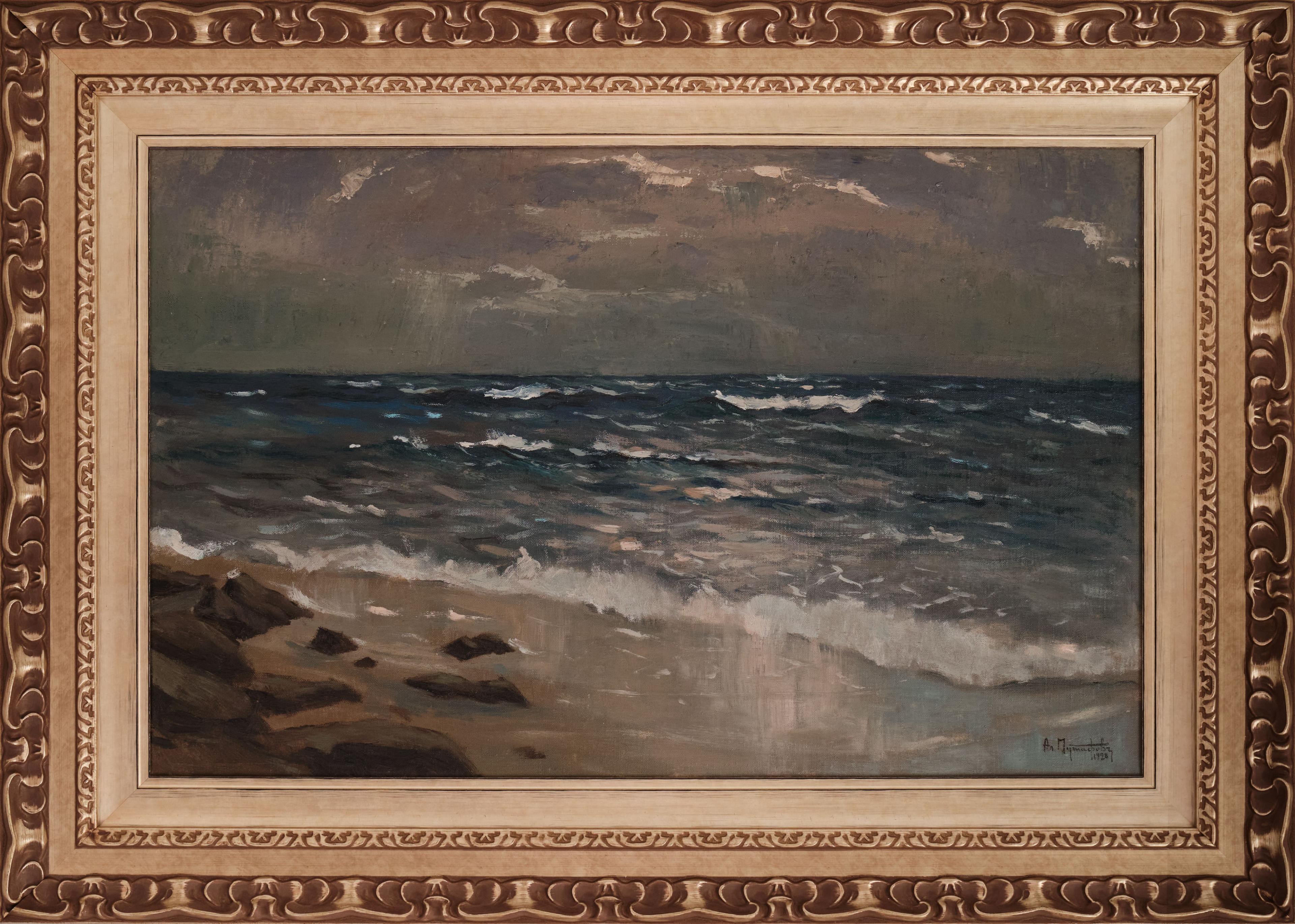 Бурно море, 1928