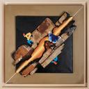 Композиция с пеперуда thumbnail 1