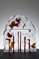 Серия Ново начало I thumbnail 1