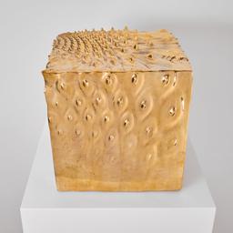 Органична геометрия - Куб с шипове thumbnail 2