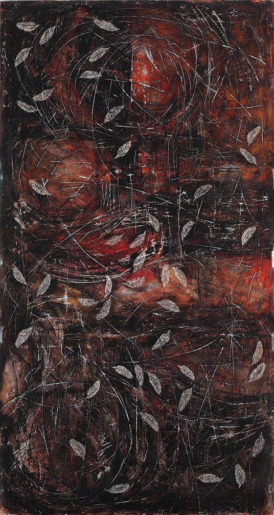 Вятър, Р. Стоицева