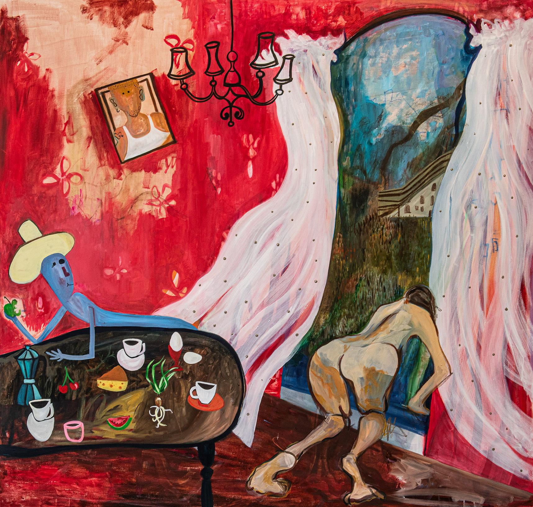 Португалия