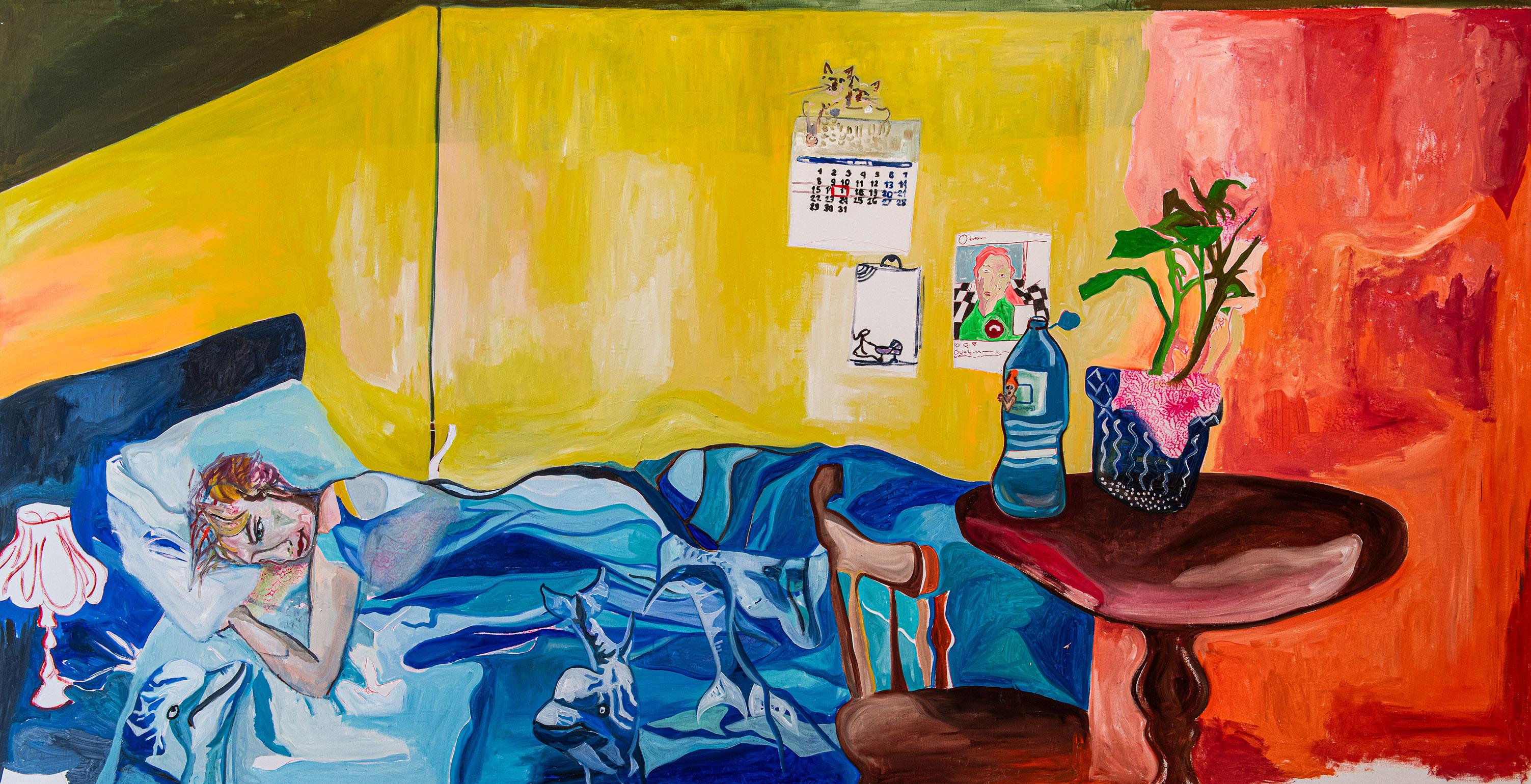 Комфортна зона