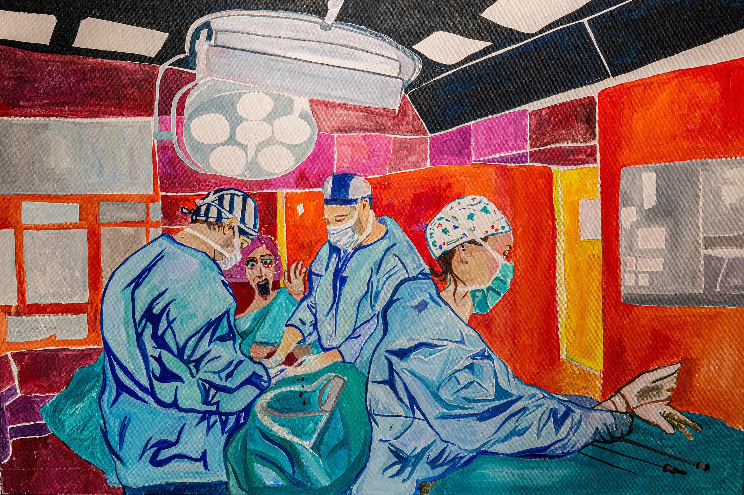 УМБАЛ ТОКУДА I