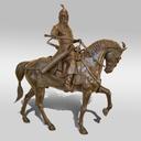 Хан Аспарух thumbnail 2