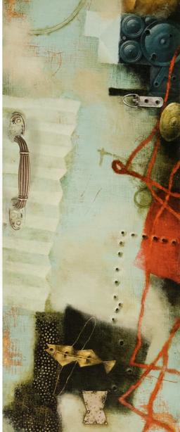 Врата към.. thumbnail 1