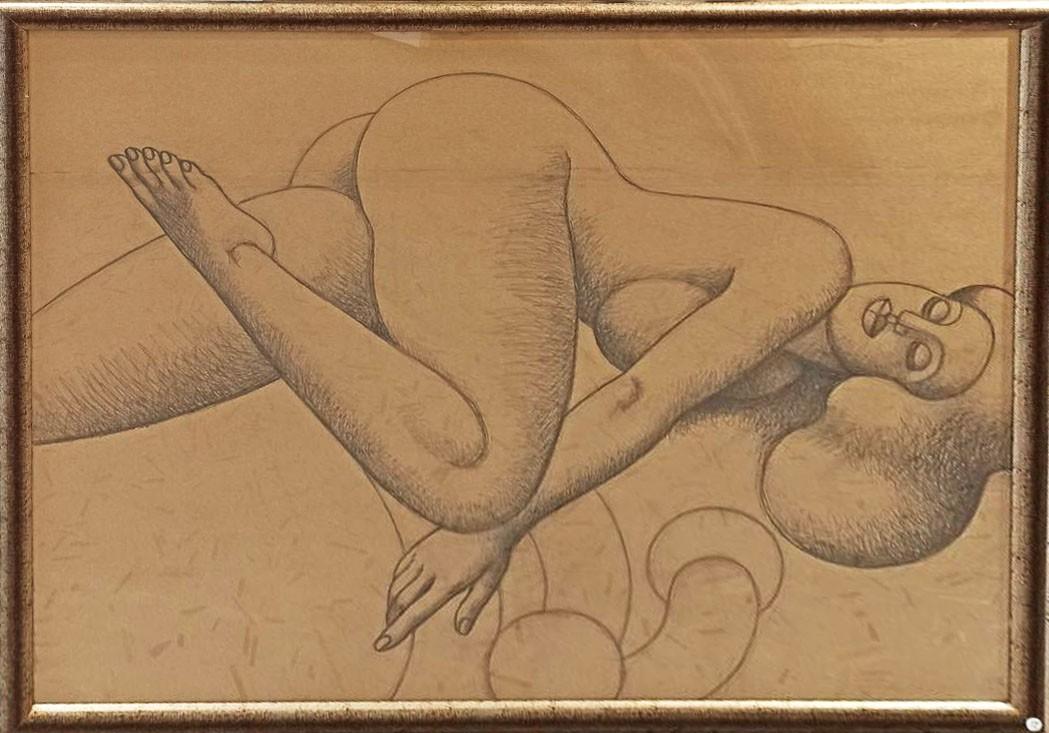 Голо тяло VII