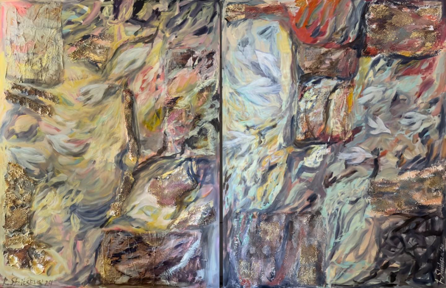 Тайната градина