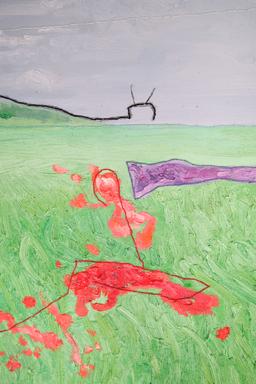 Нива с макове thumbnail 3