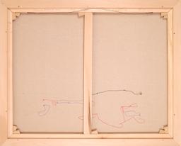 Нива с макове thumbnail 5