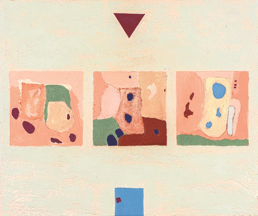 Отвъд съзерцанието N4