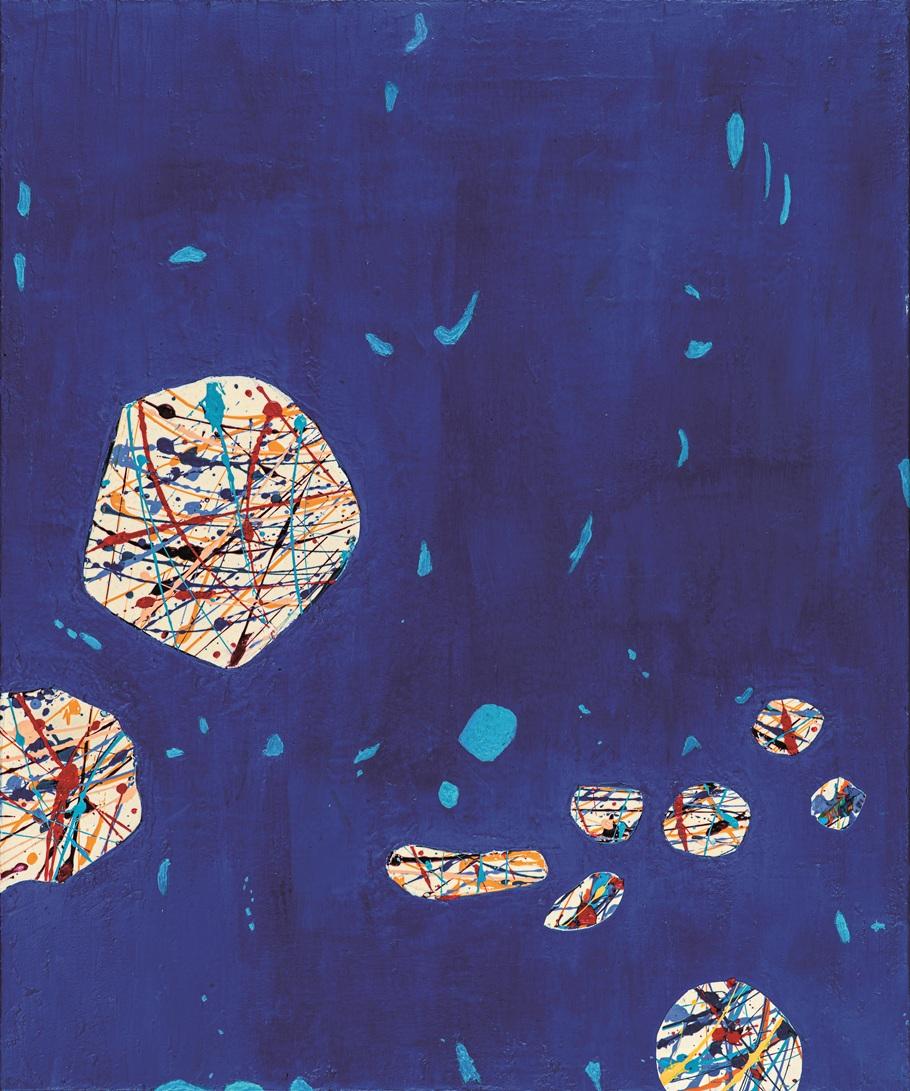 Отвъд съзерцанието N8