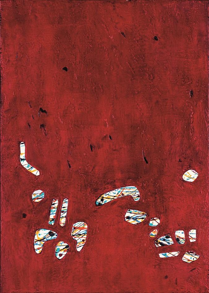 Отвъд съзерцанието N9