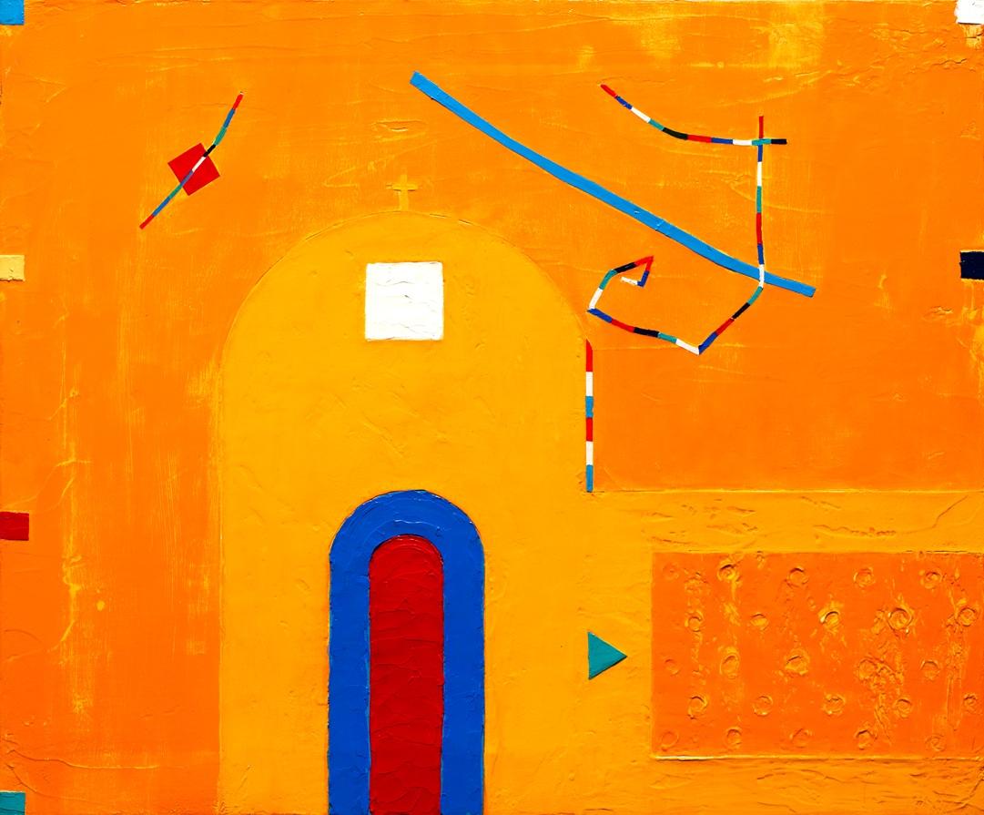 Отвъд съзерцанието N17