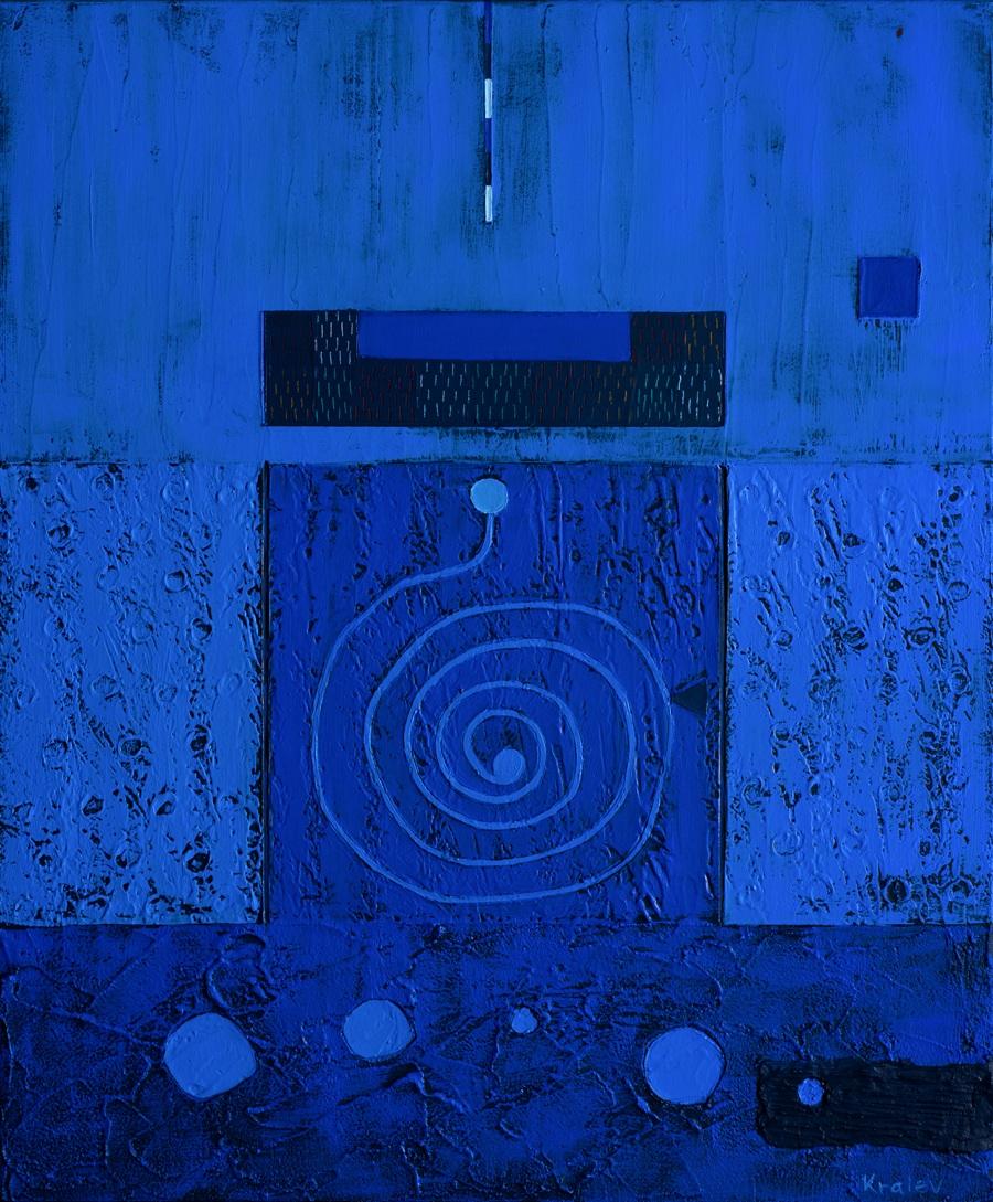 Отвъд съзерцанието N21