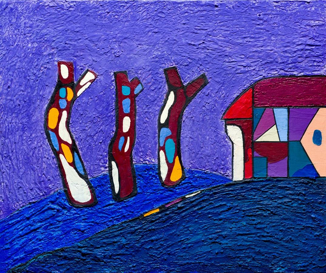 Измислена природа N10