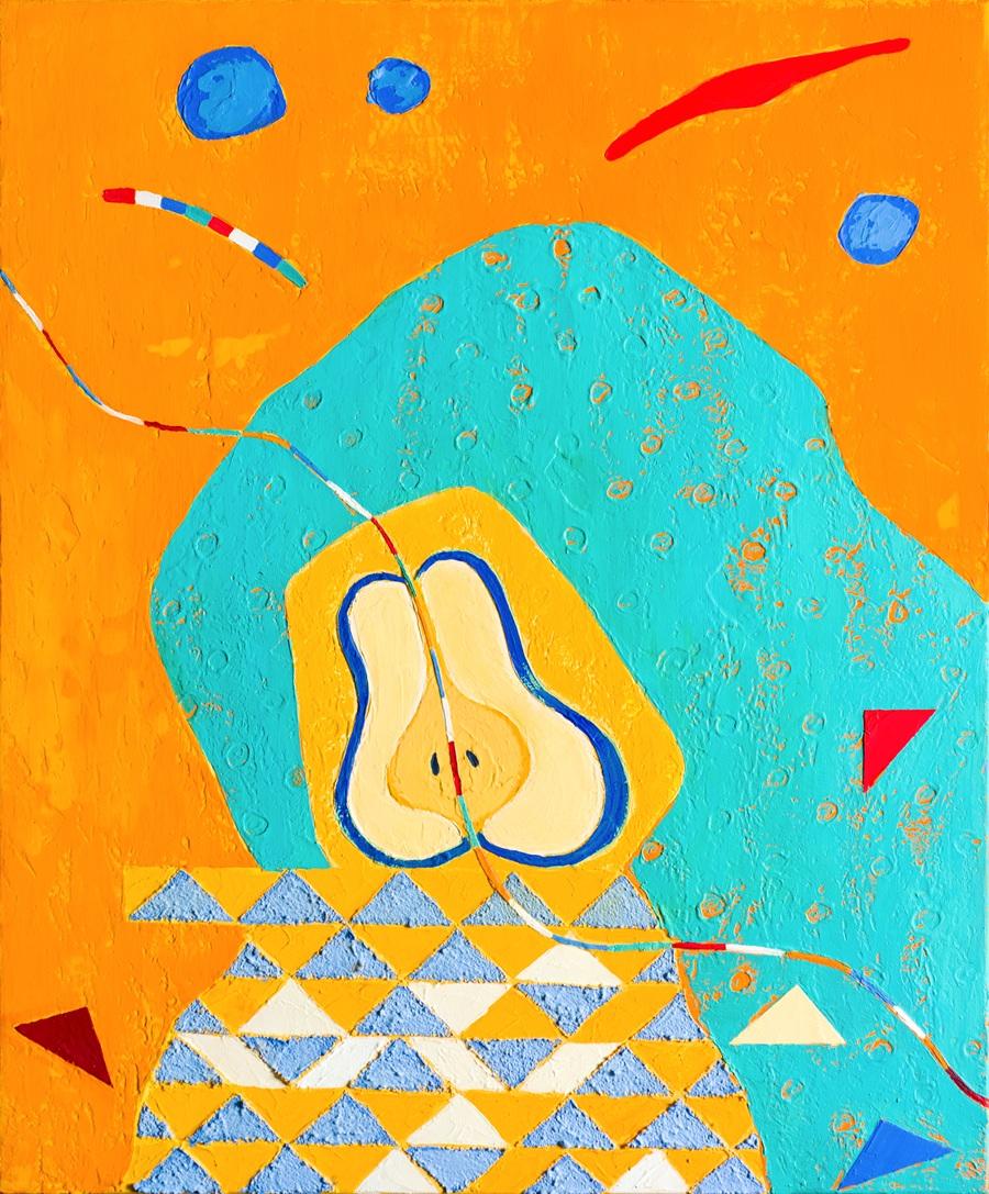 Отвъд съзерцанието N25