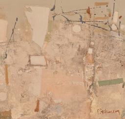 Абстракция, Г. Божилов thumbnail 2