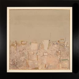 Абстракция, Г. Божилов thumbnail 1