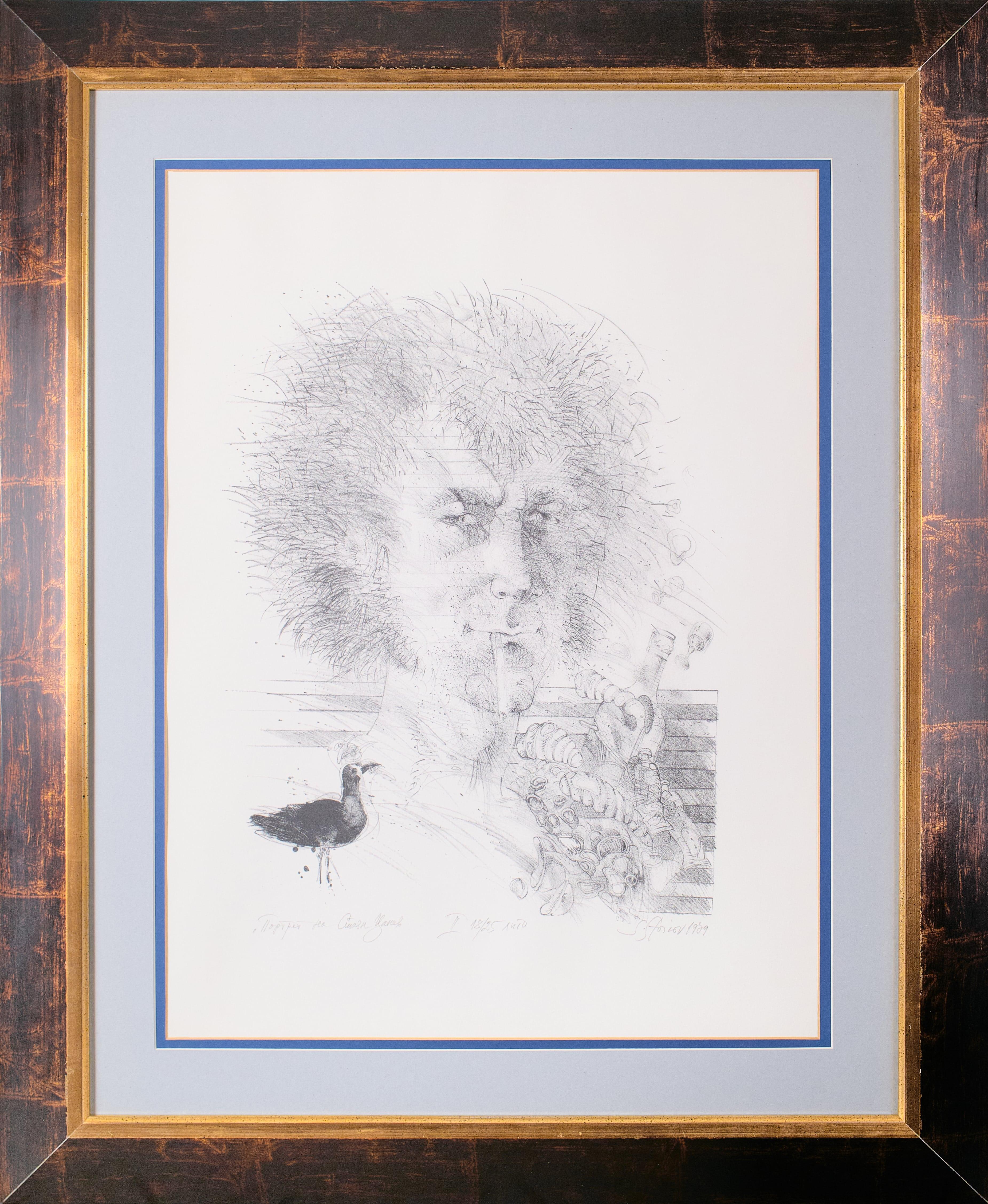 Портрет на Стоян Цанев, 1989