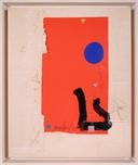 Червена нощ, 2012 thumbnail 1