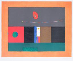 Прераждане thumbnail 2