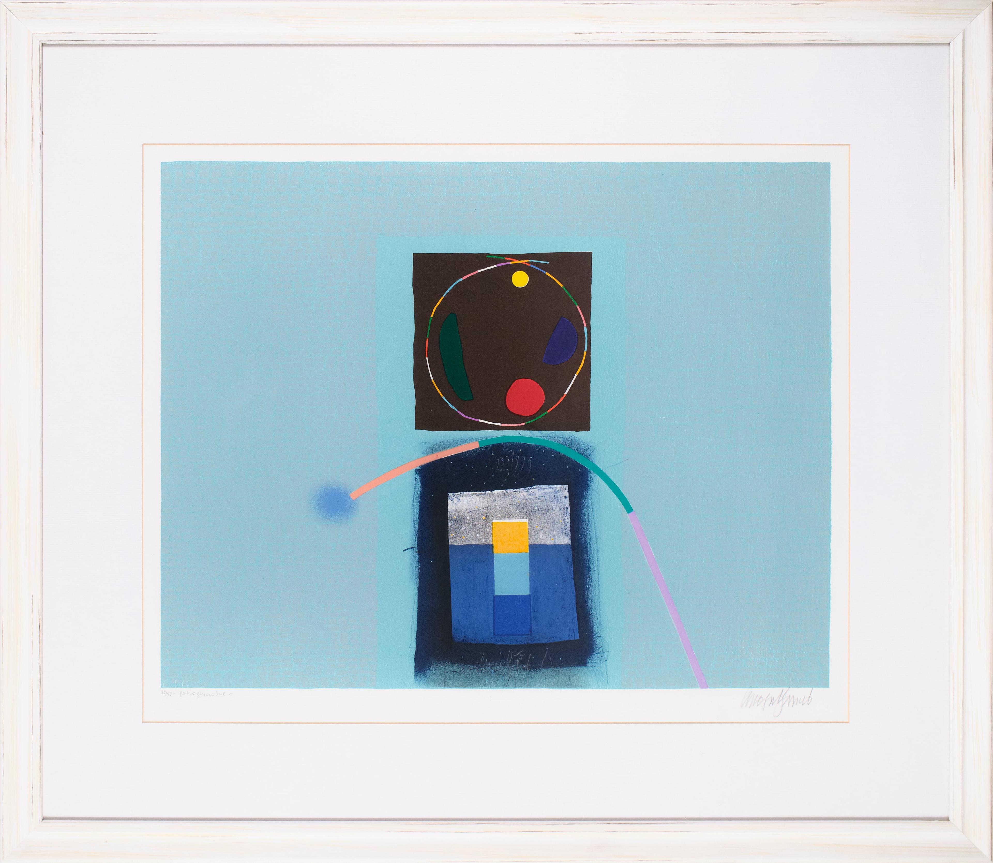 Равноденствие