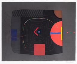 Черният лабиринт thumbnail 2