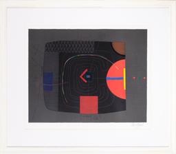 Черният лабиринт thumbnail 1