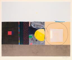 Изгрев thumbnail 2