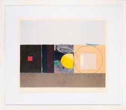 Изгрев thumbnail 1