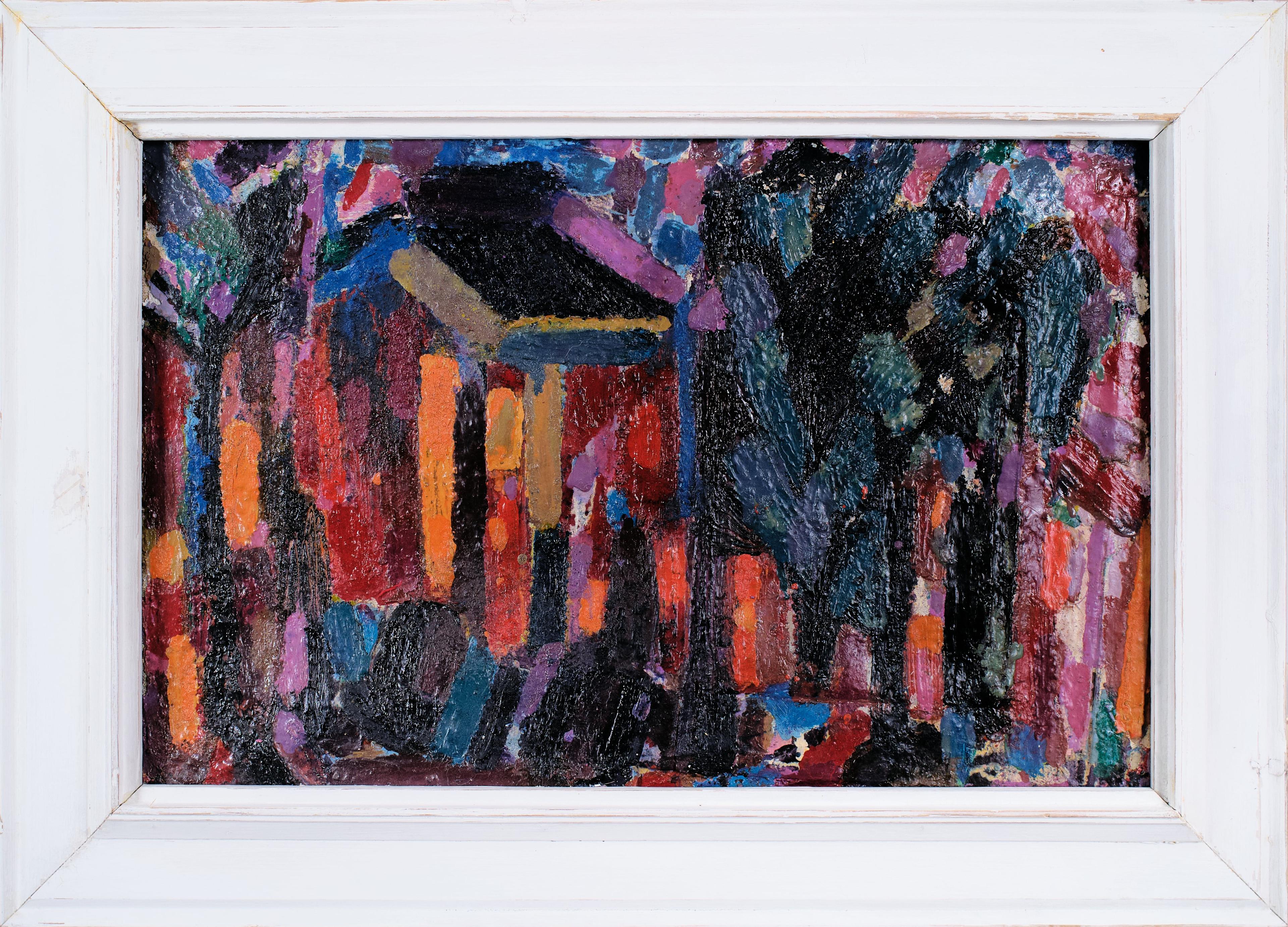 Пейзаж с къща