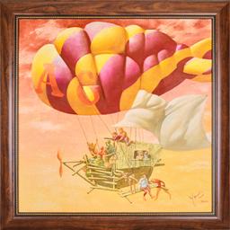 Полет thumbnail 1