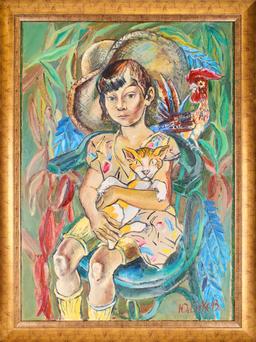 Детски портрет thumbnail 1