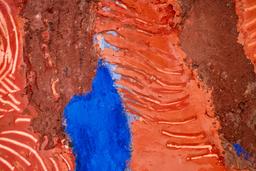 Маслини I, 2025 thumbnail 2