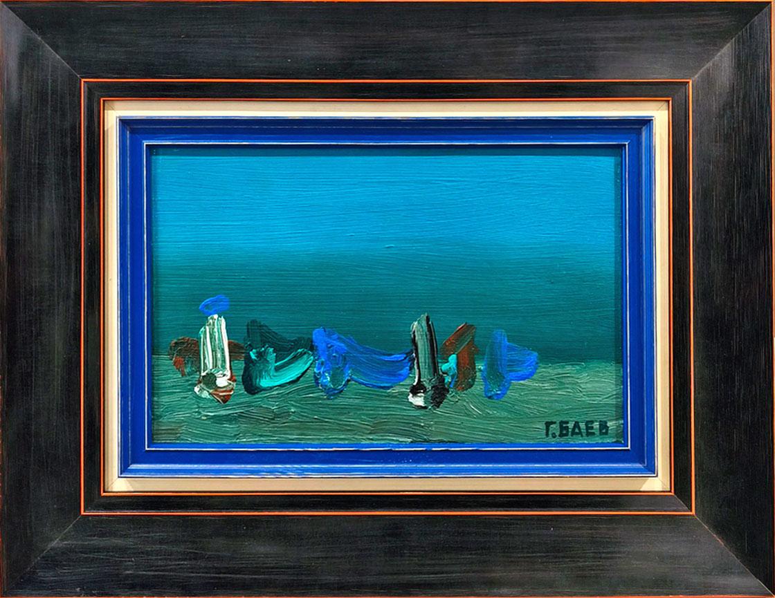 Бряг II, Г. Баев