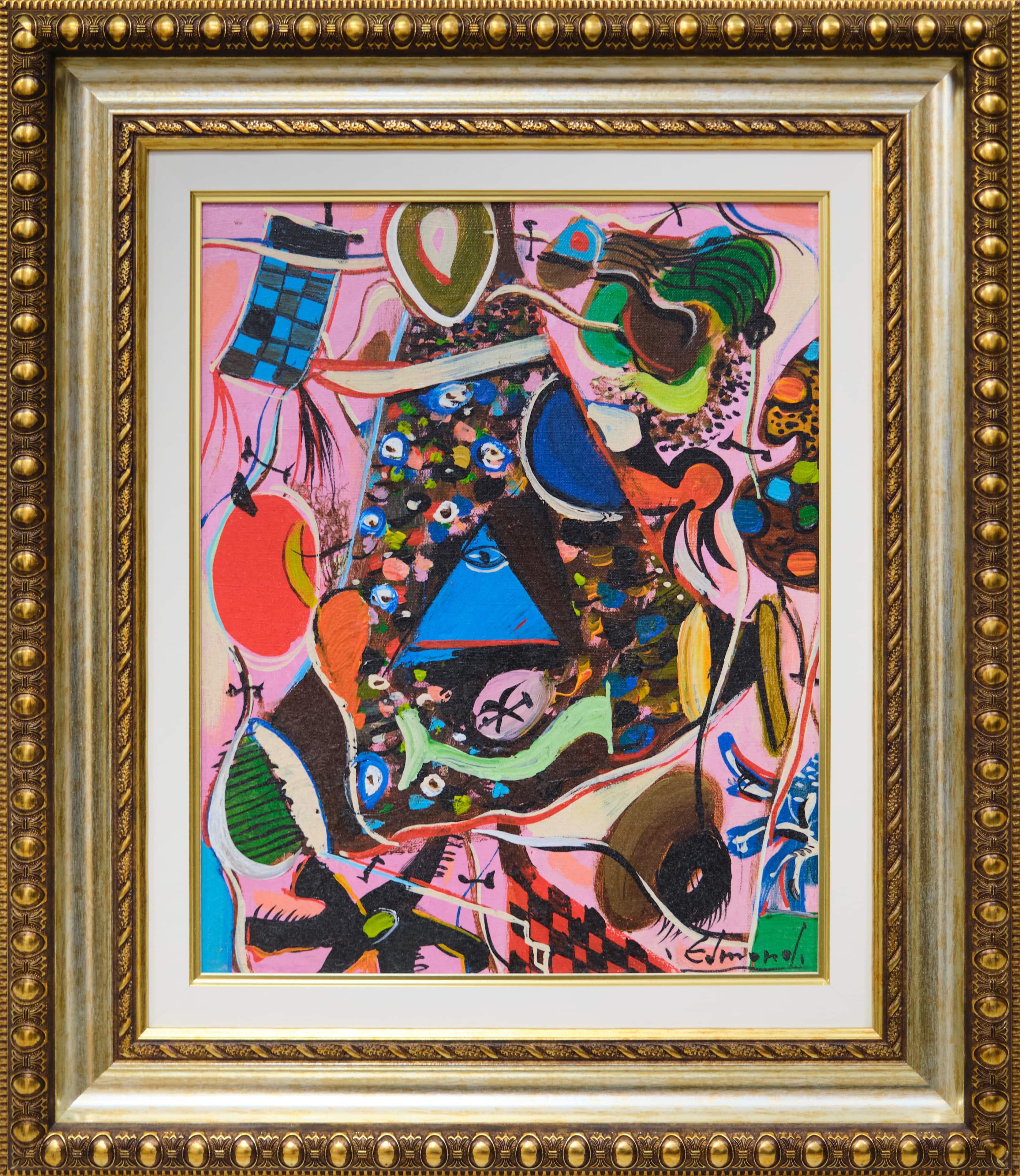 Композиция VI, Е, Демирджиян