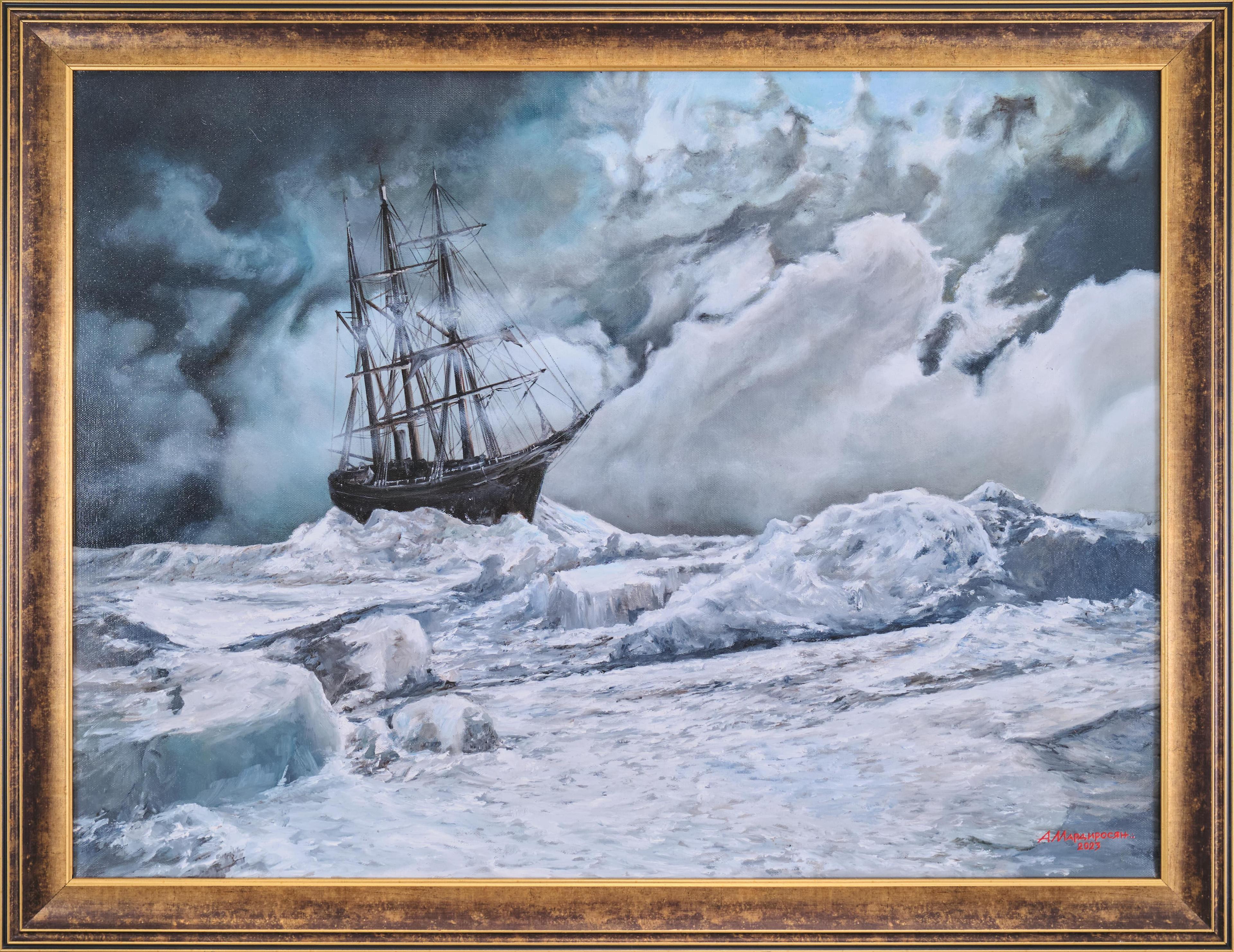 В ледовете, 2022