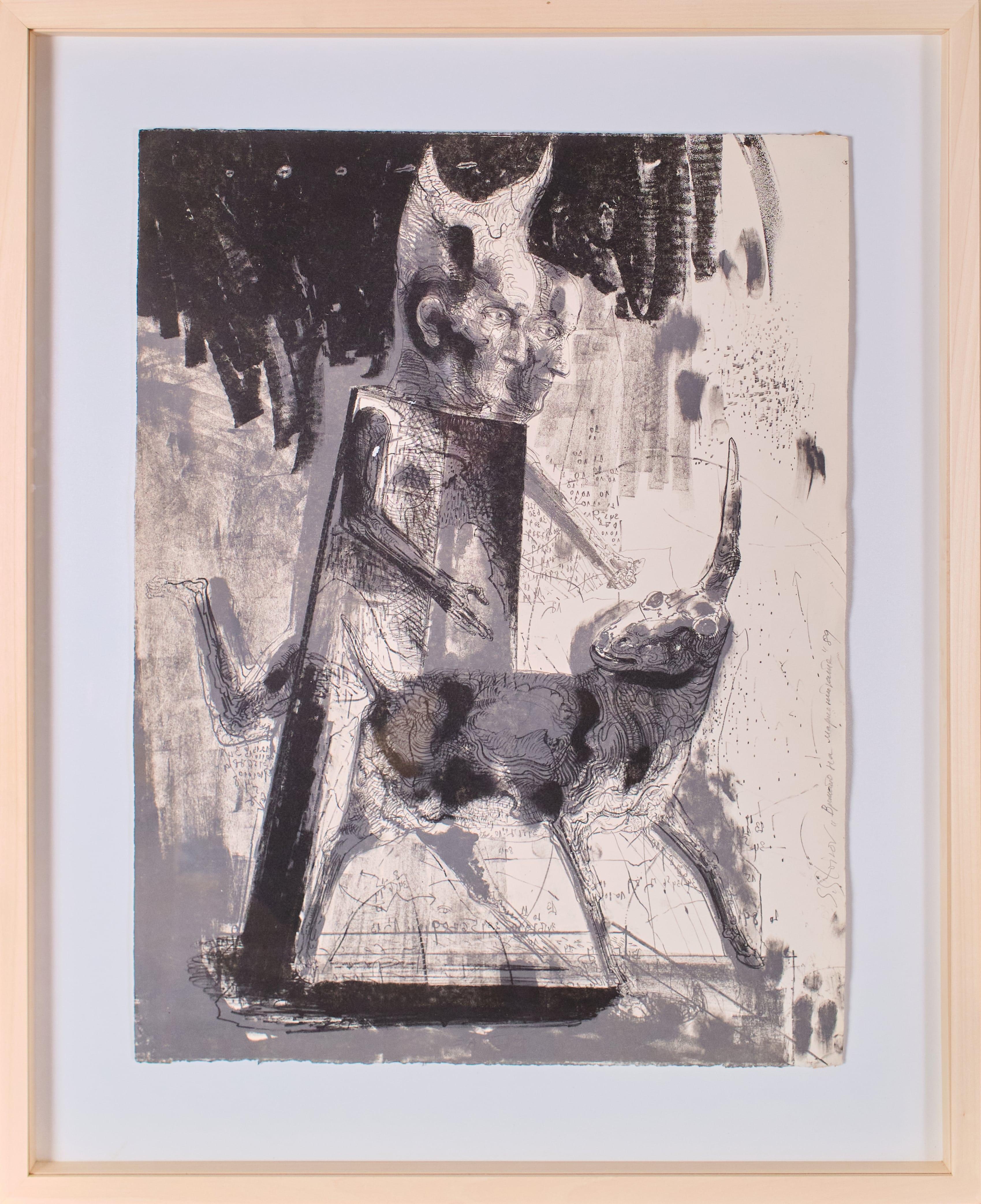 Времето на марионетките III, 1989