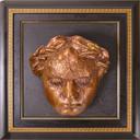 Посвещение на Бетовен I thumbnail 1