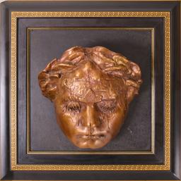 Посвещение на Бетовен I thumbnail 1