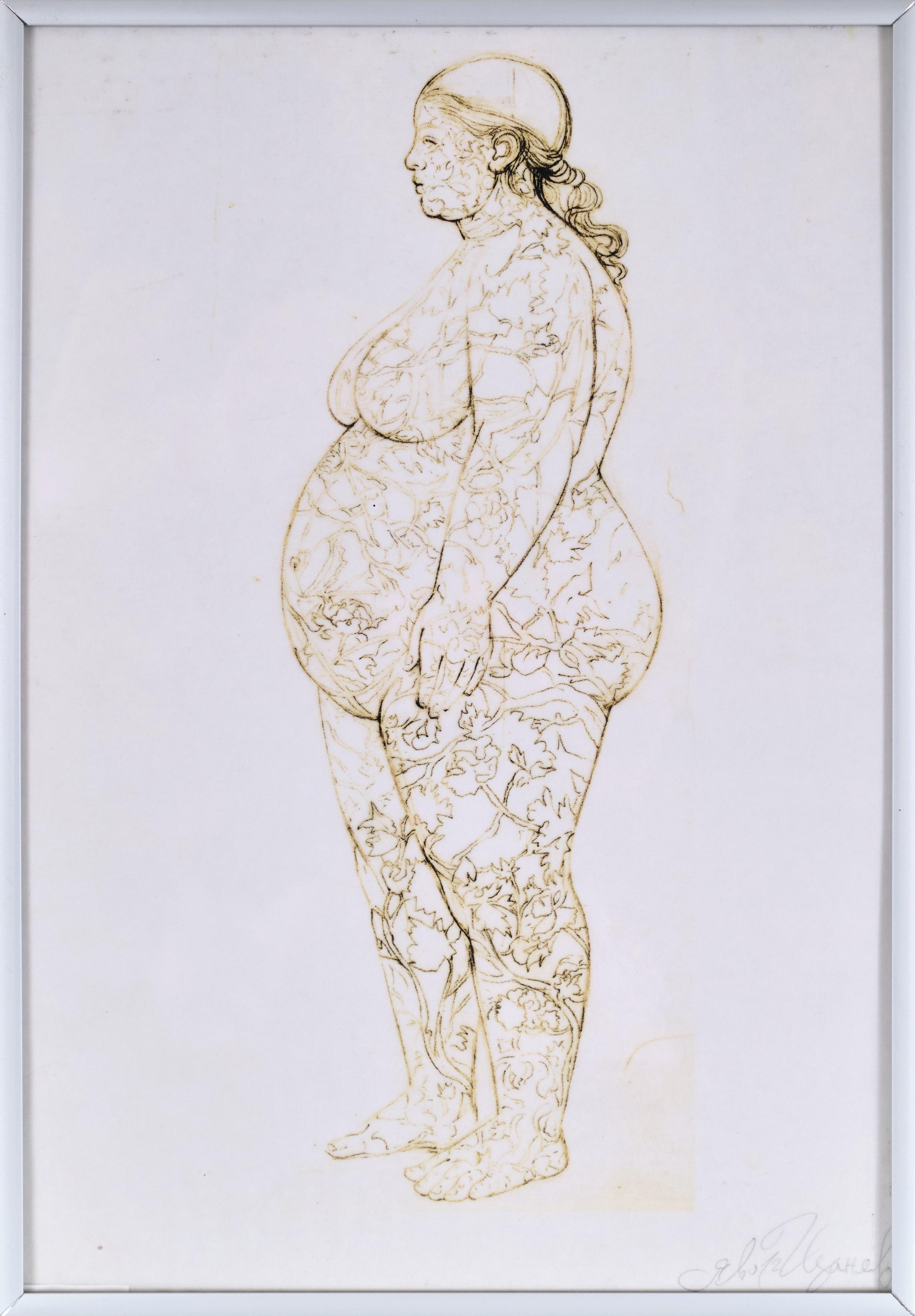  Модел - Богинята майка II