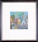 Тихият площад thumbnail 1