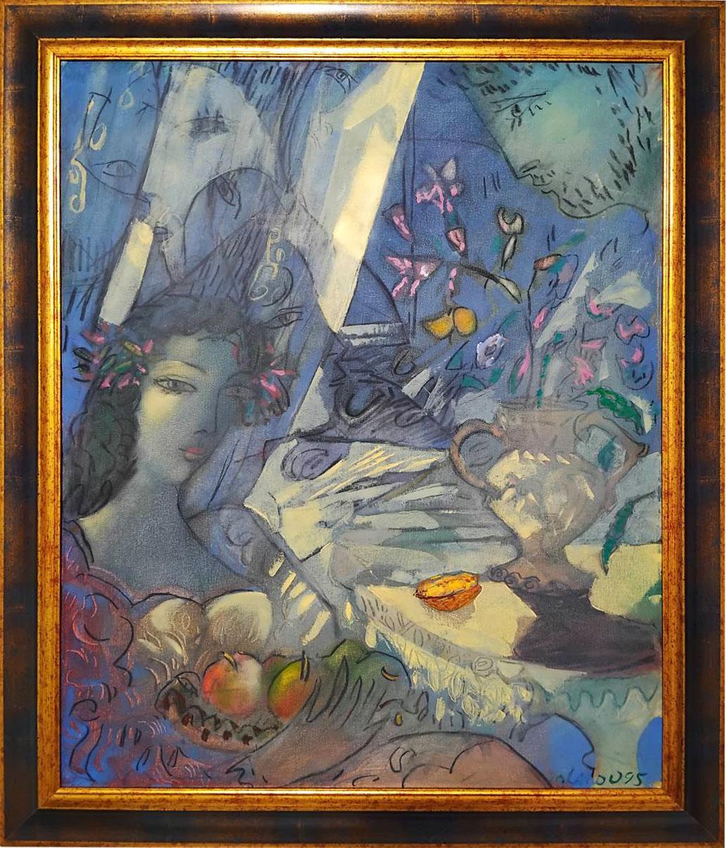 Следобедно настроение, 1995