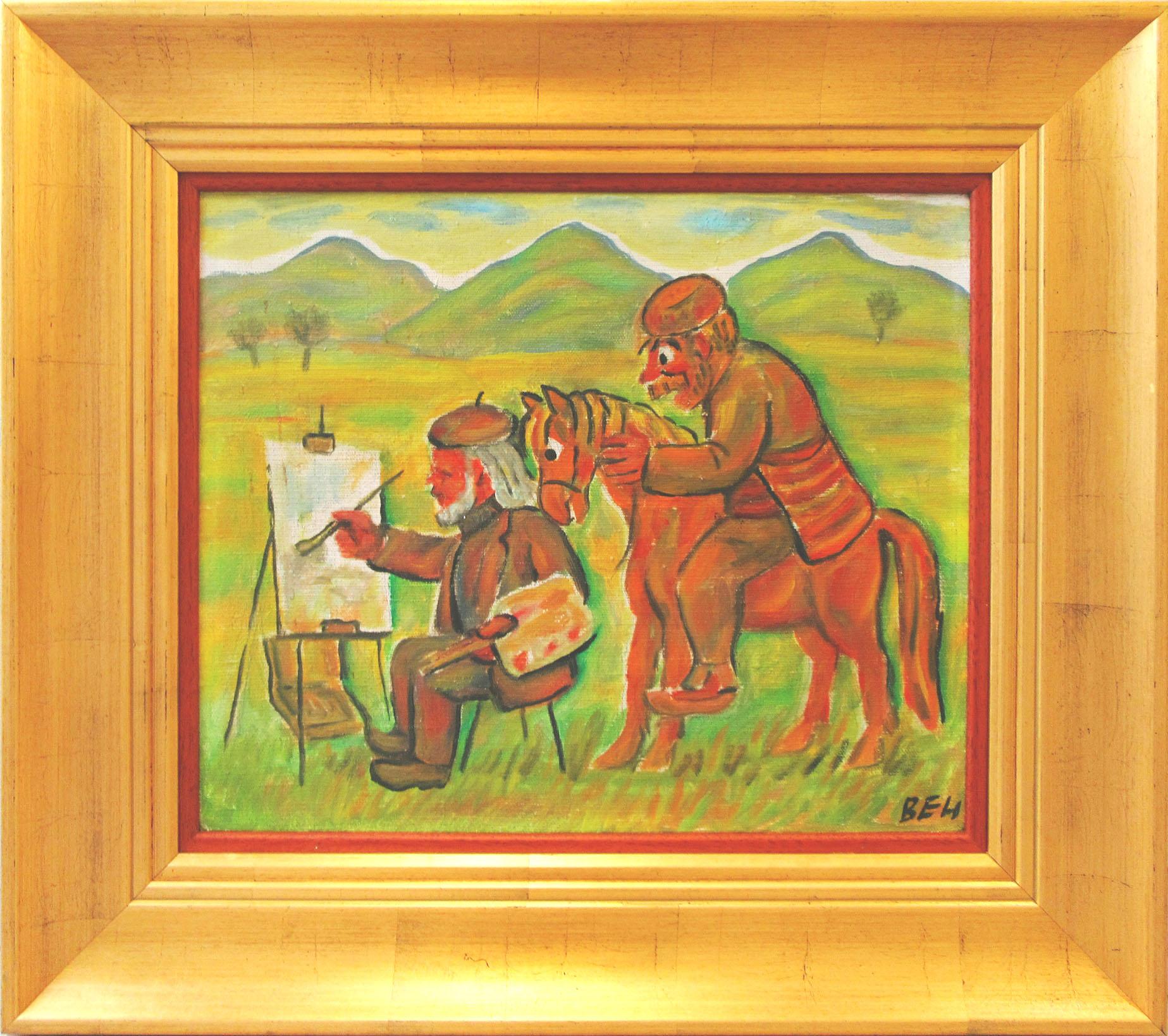 To Kalinka, 1982