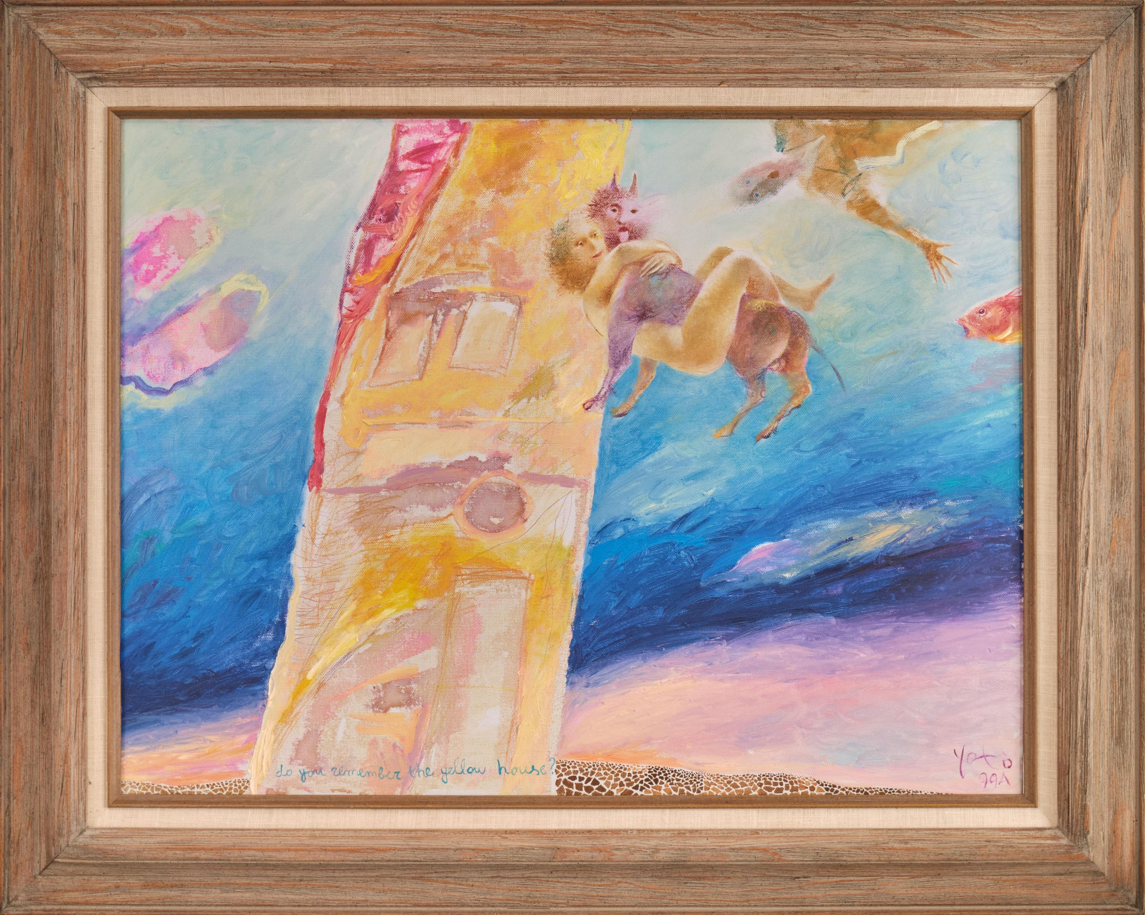 Жълтата къща