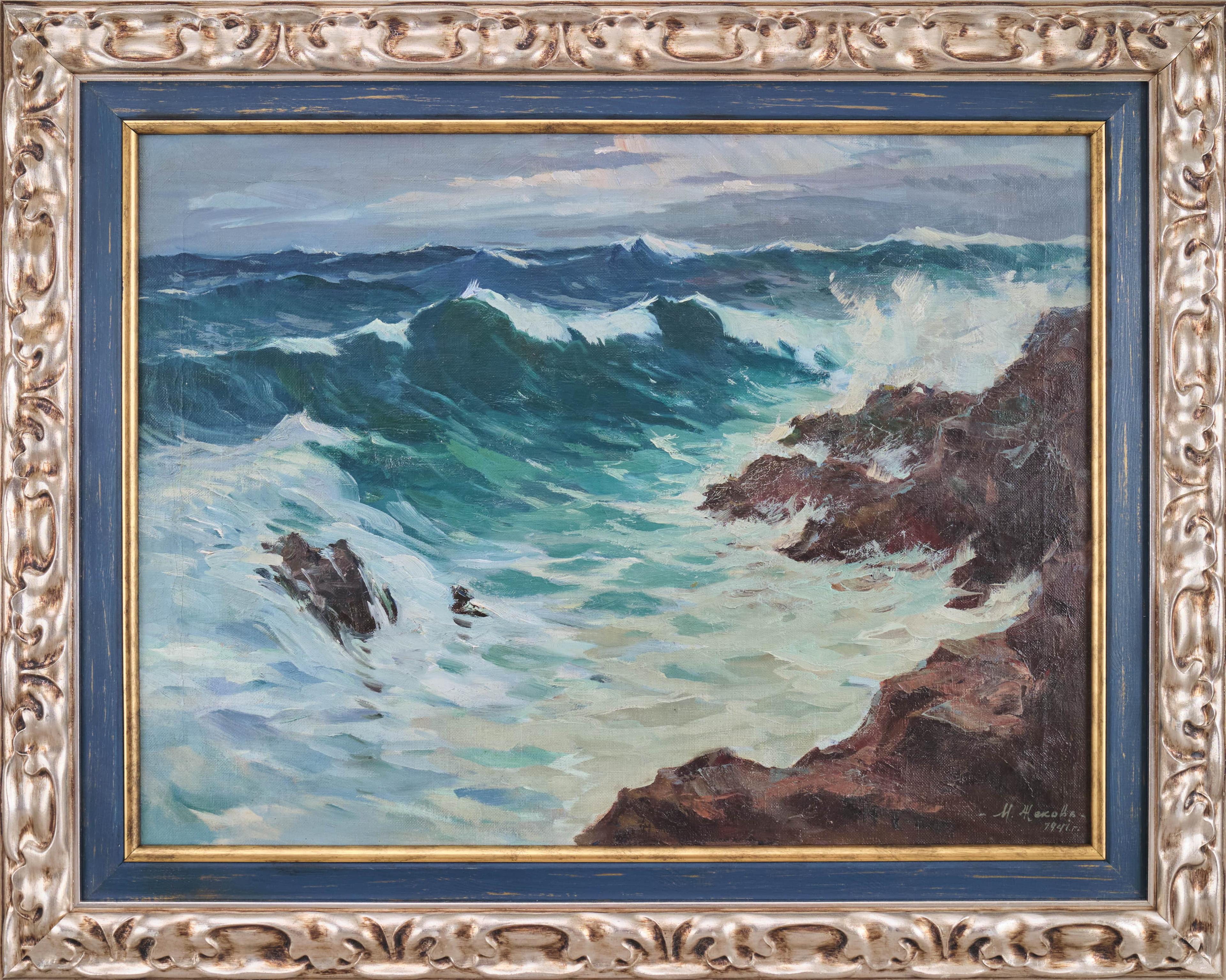 Морски бряг