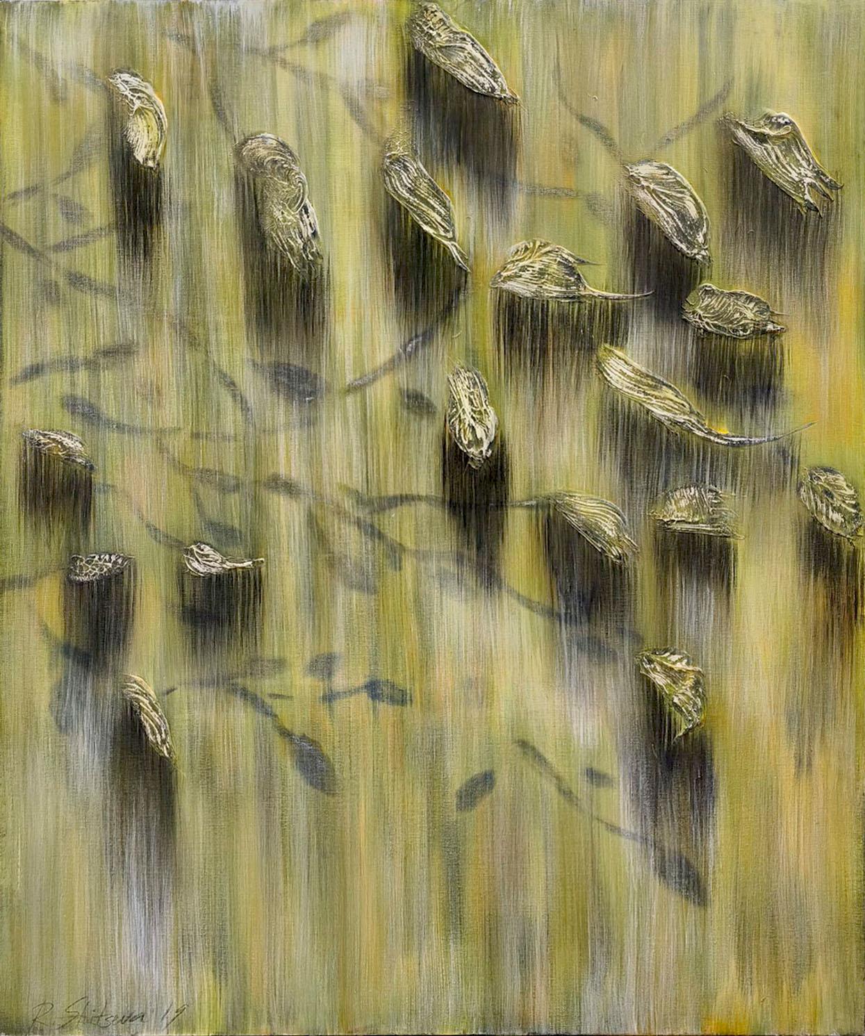 Утринен полъх II